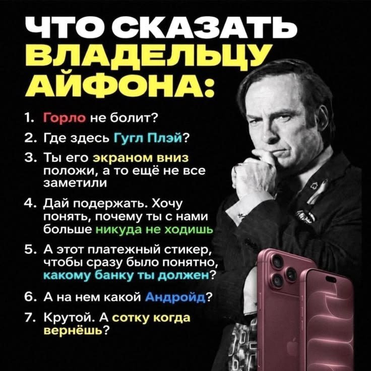 Вложение