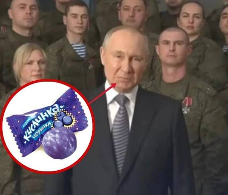 Вложение